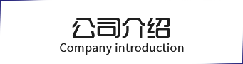 &#112;&#112;&#30005;&#23376;&#40;&#20013;&#22269;&#28216;&#41;&#23448;&#26041;&#22312;&#32447;&#24179;&#21488;